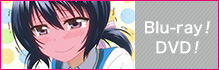 BD・DVD リリース情報